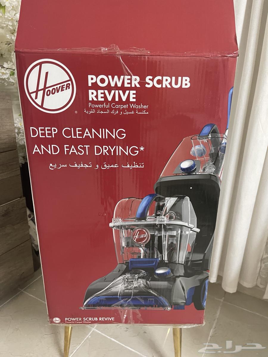 carpet64410609420546111