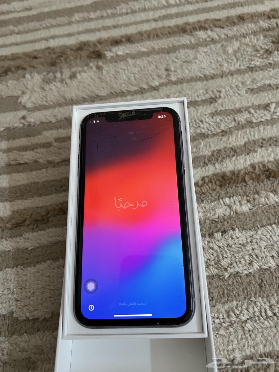 آيفون 1164408610128642112