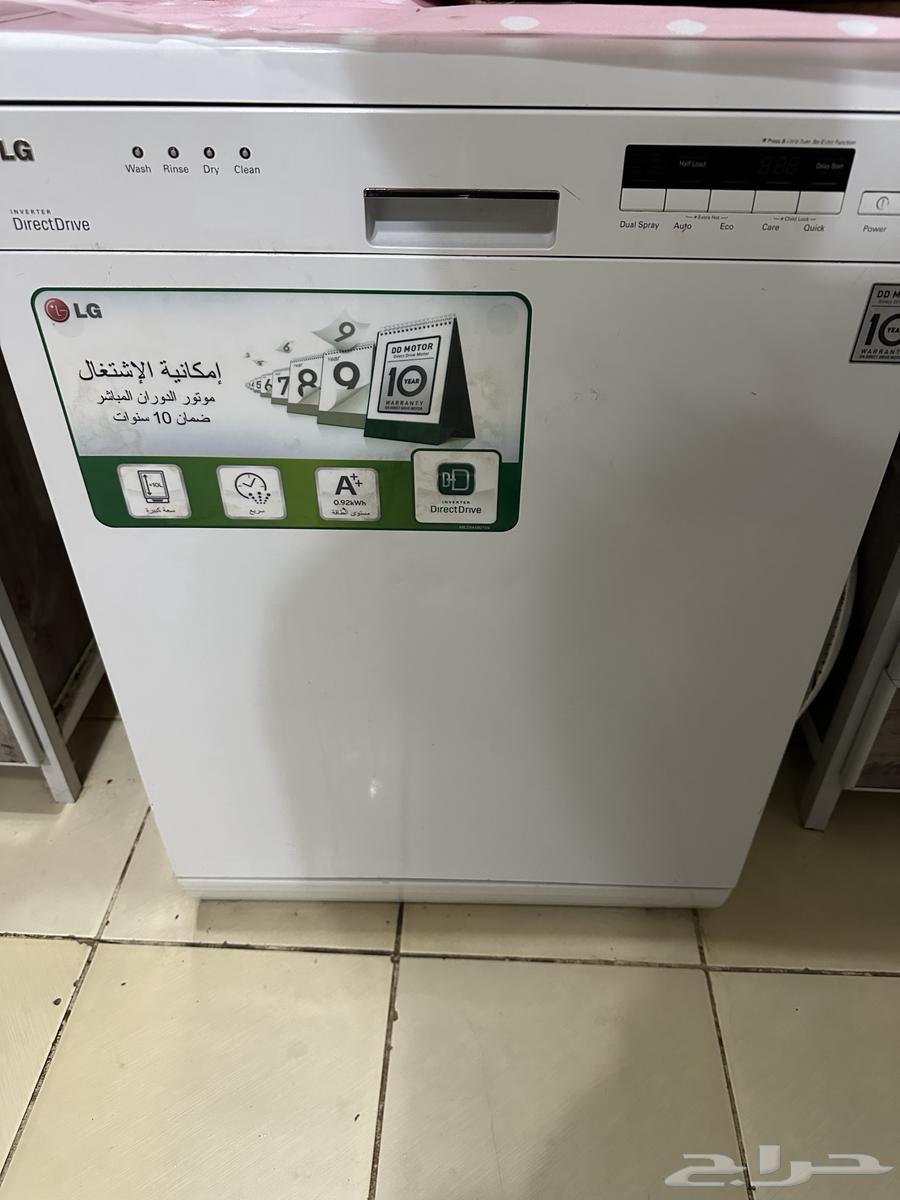 جلاية أطباق LG للبيع64405125004162110