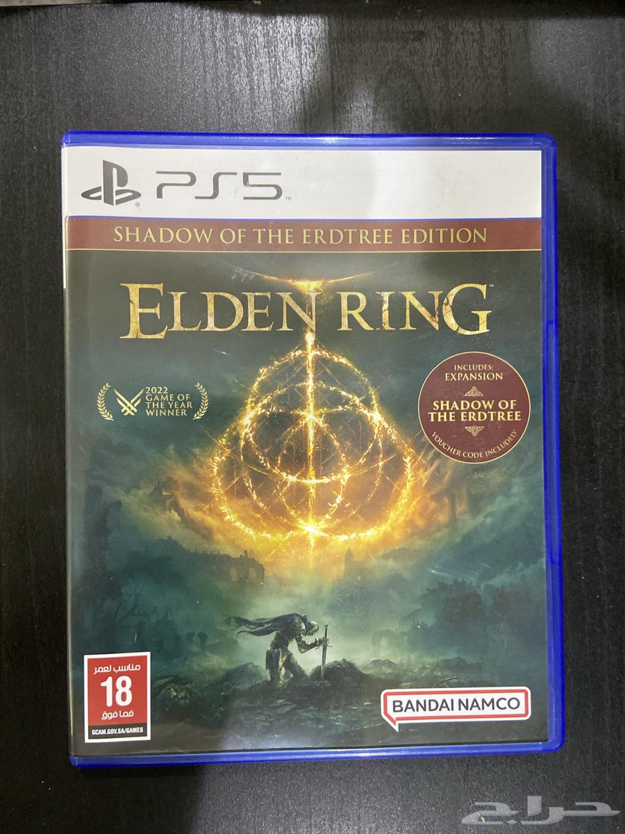 PS5 Ring Fit Adventure without add-on, price adjusted64406654101763110