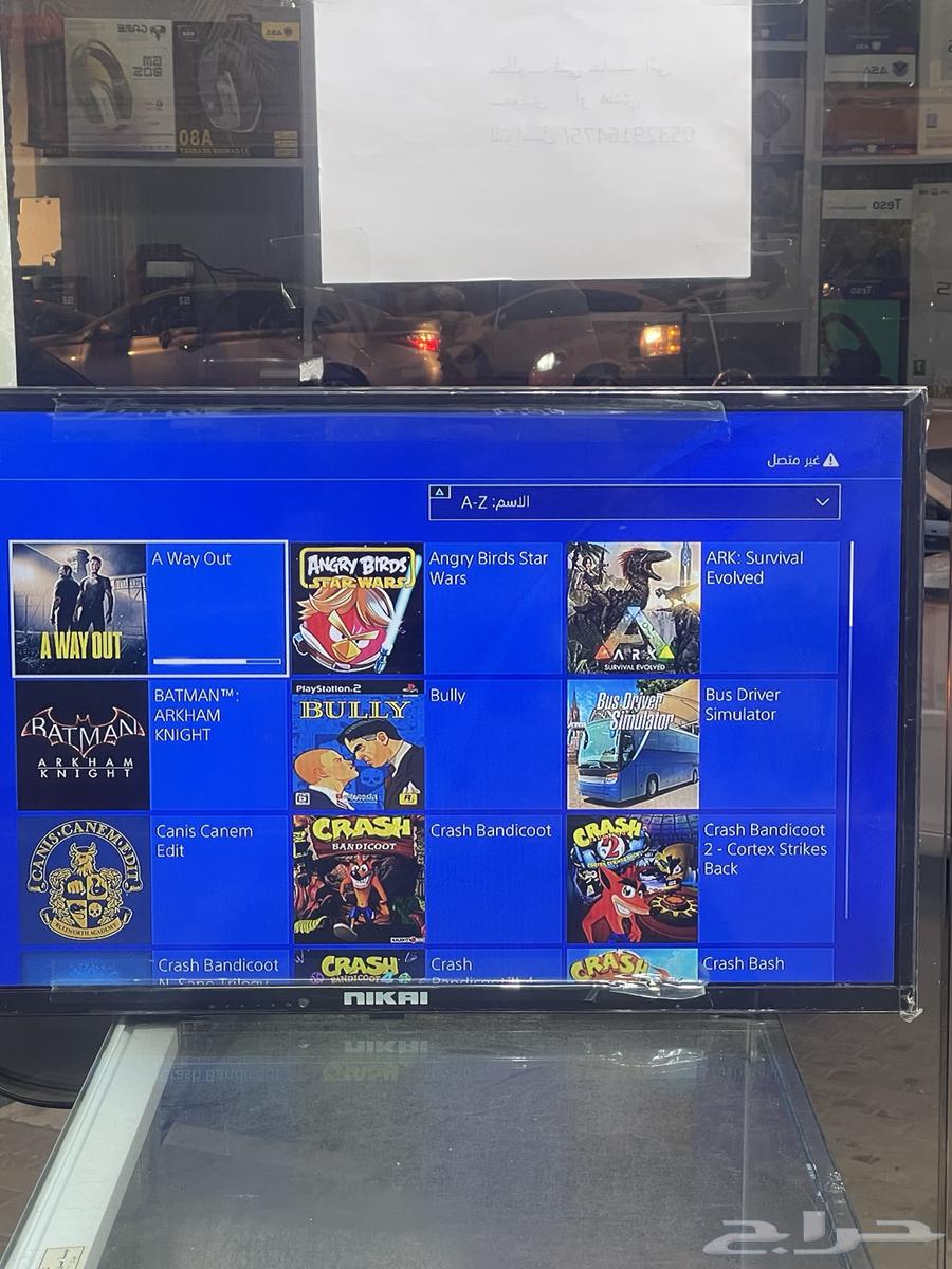 سوني 4 سليم معدل عليه 60 لعبه (280 تقييم )64411955681793111