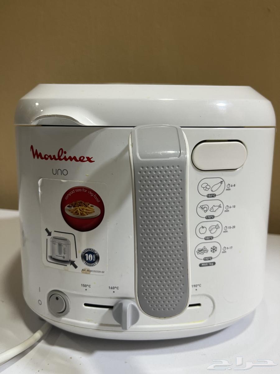 قلايه زيت و حماصه64409630193410110