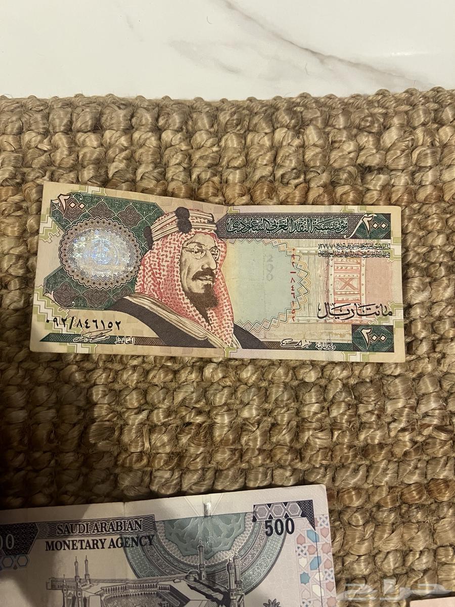 عملات الملك فهد والملك عبدالله الورقية64410867310081113