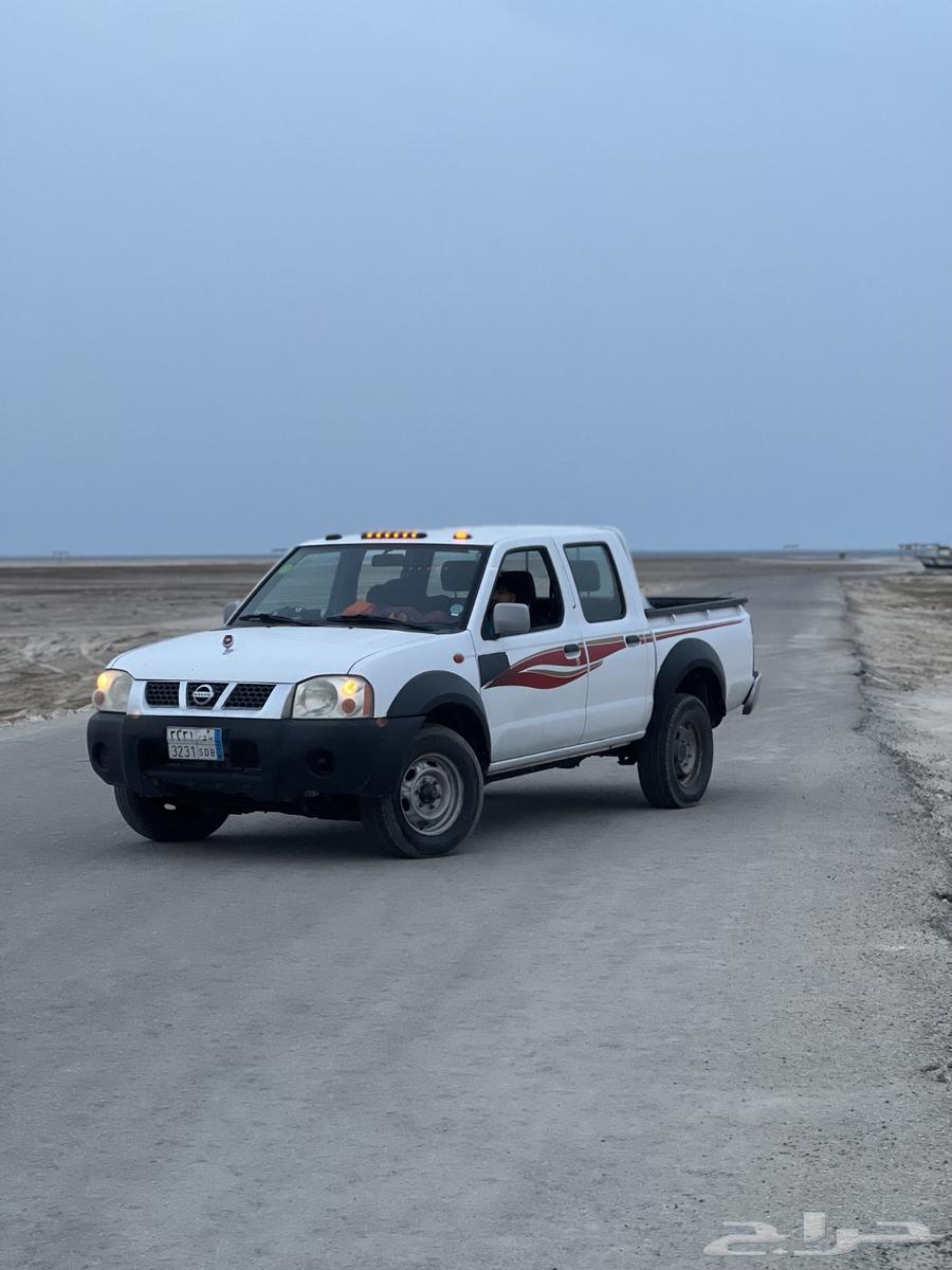 Dissan Double 201464569029290243110