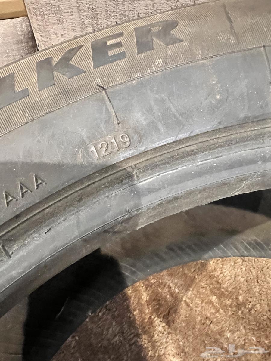 كفرة وحدة 20 50 285 تاريخ 19 صيني نظيف دعسته فل 130 ريال64564615350402111