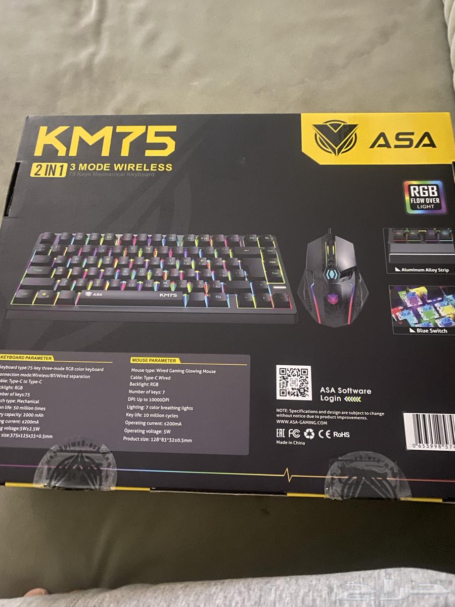 كيبورد وموس64405292703107111