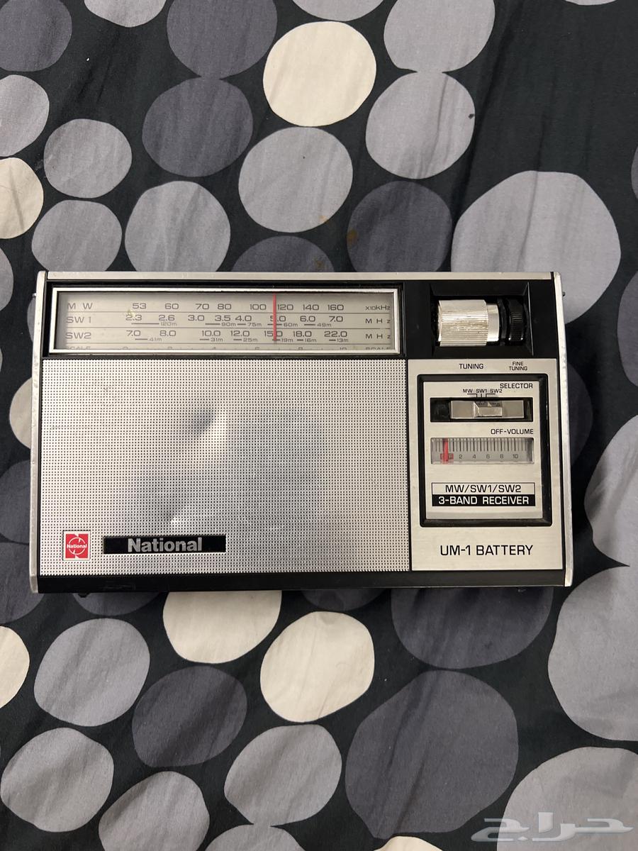 راديو ناشونال64411149049346110