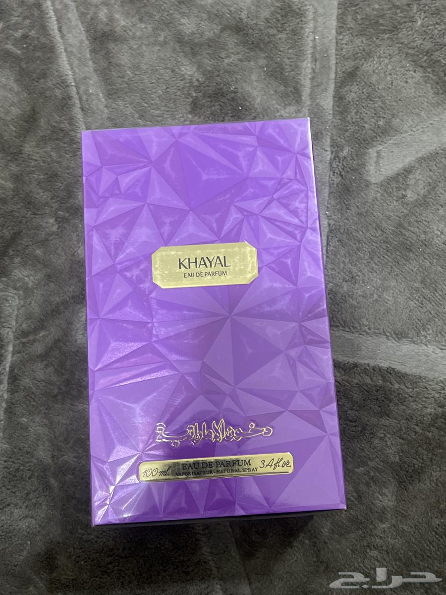 Perfume64411487017218110