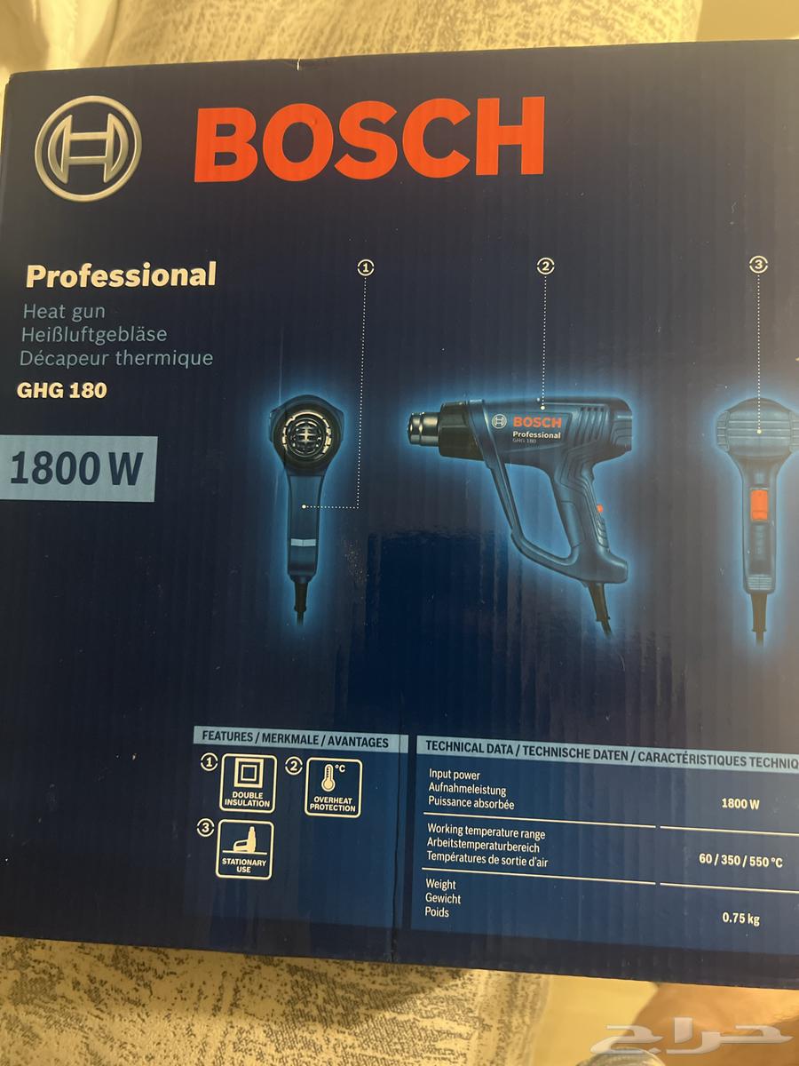 مسدس هواء ساخن بوش 1800 وات64568536994178111