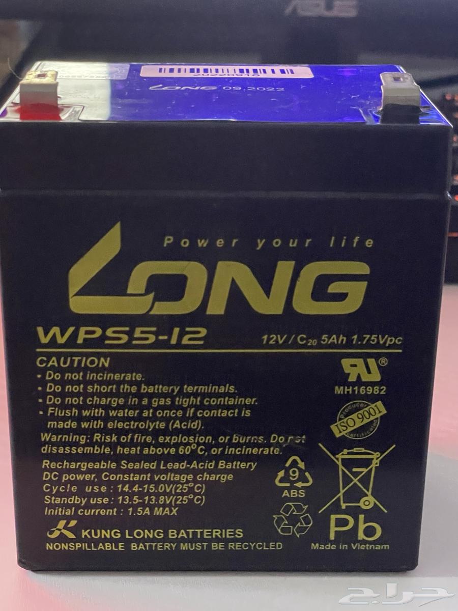 بطارية مشحونه64564476302338110