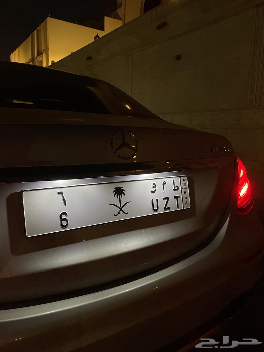 لوحة مميزة 6 لاصحاب التميز64567490034433111