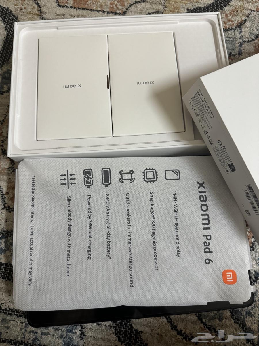 ايباد شاومي باد 664405014275842112