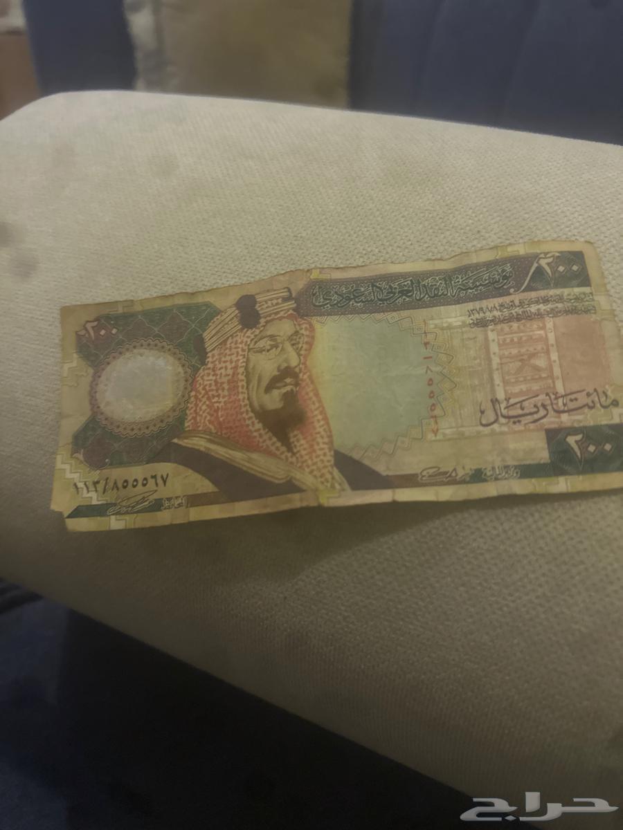 For sale highest sound64501746956675112