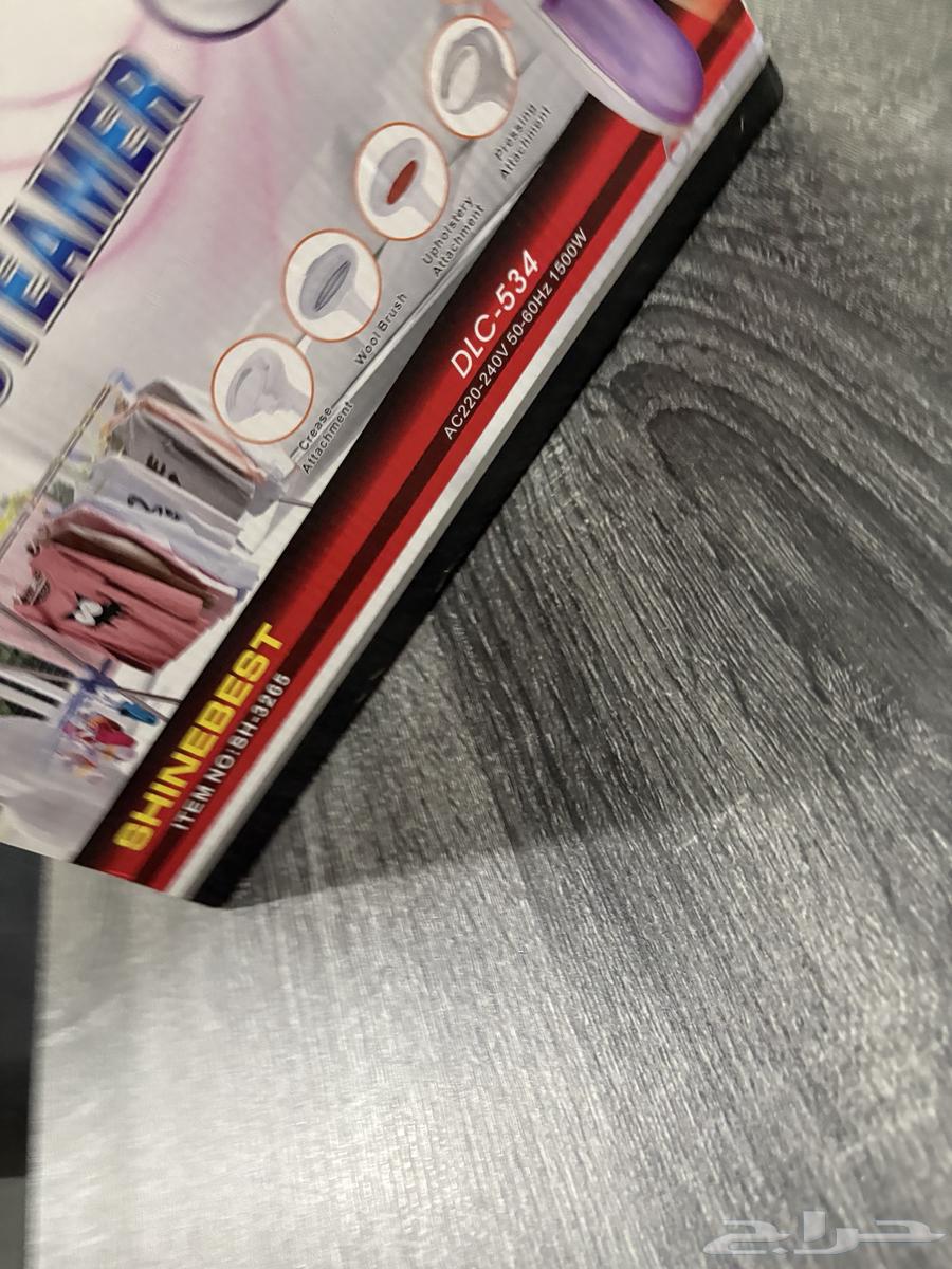 مكوه بخار ومكينه غزل البنات64411688233601110