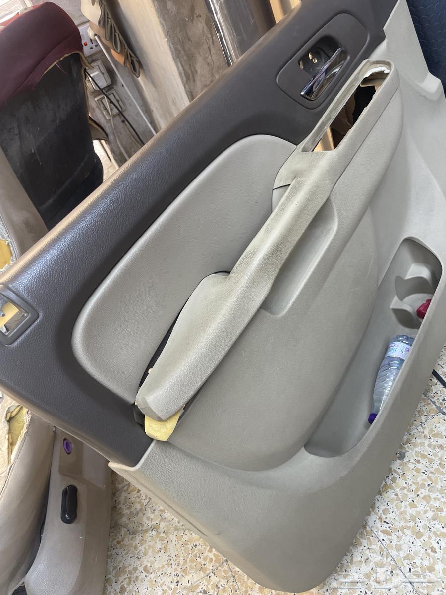 Front Interior Door Handle Replacement for GMC Yukon64560066705793110