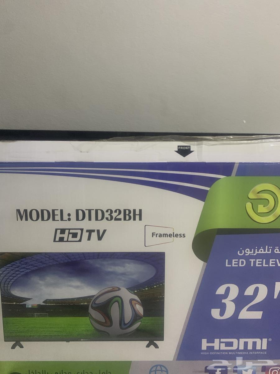 Danasat Screen64406332870273111