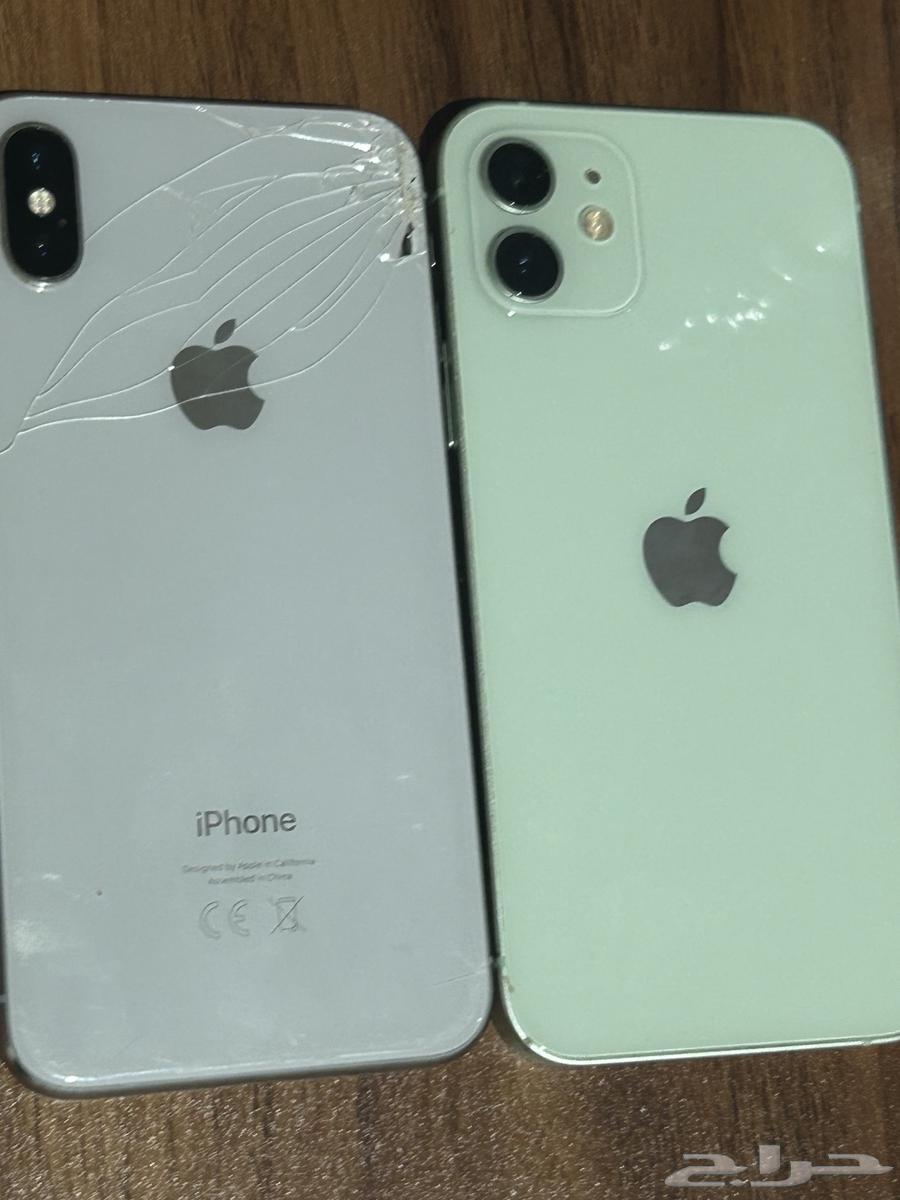 جوالات للبيع64406262926851111