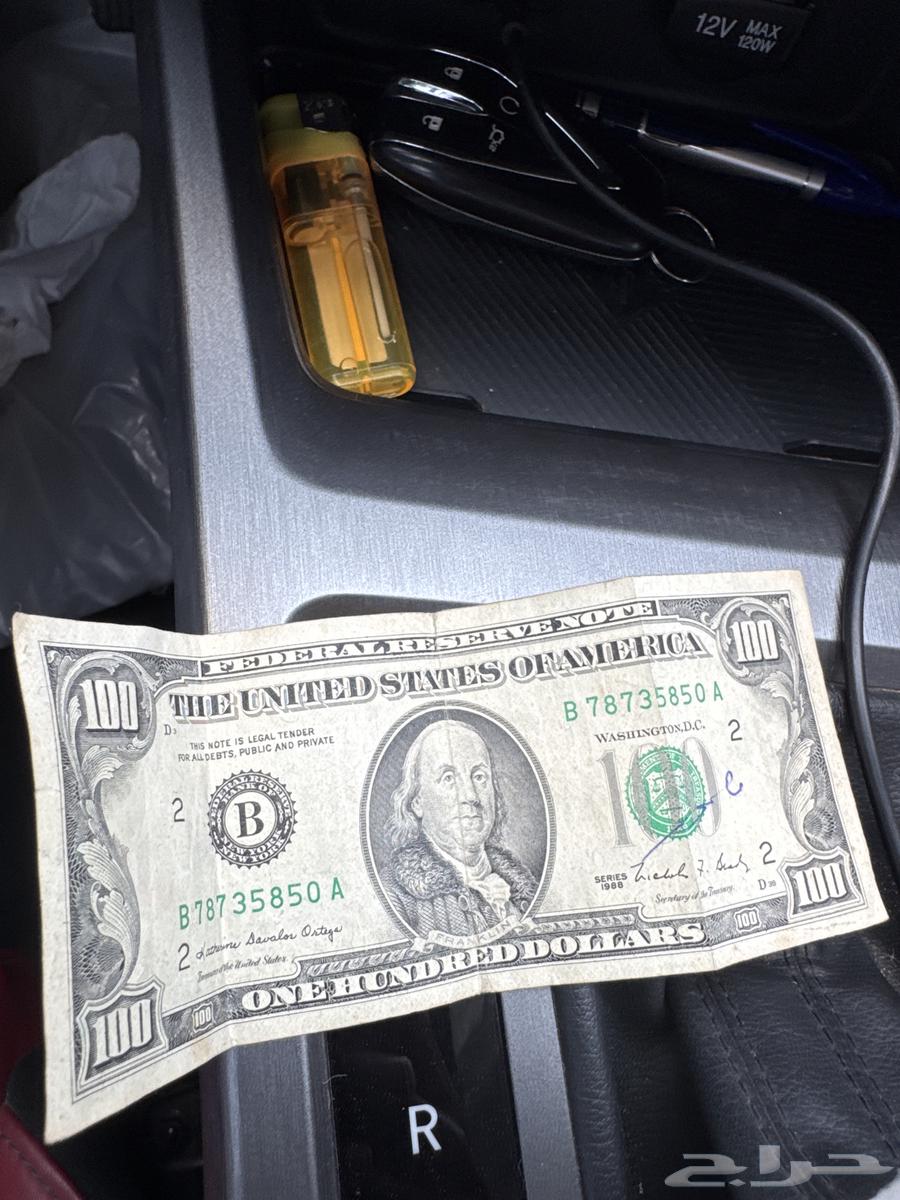 100للبيع64563936668291110