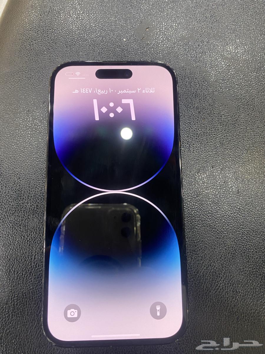 iPhone 14 Pro 256GB memory, battery 84%, up to 2500, no issues with performance64411553761923111