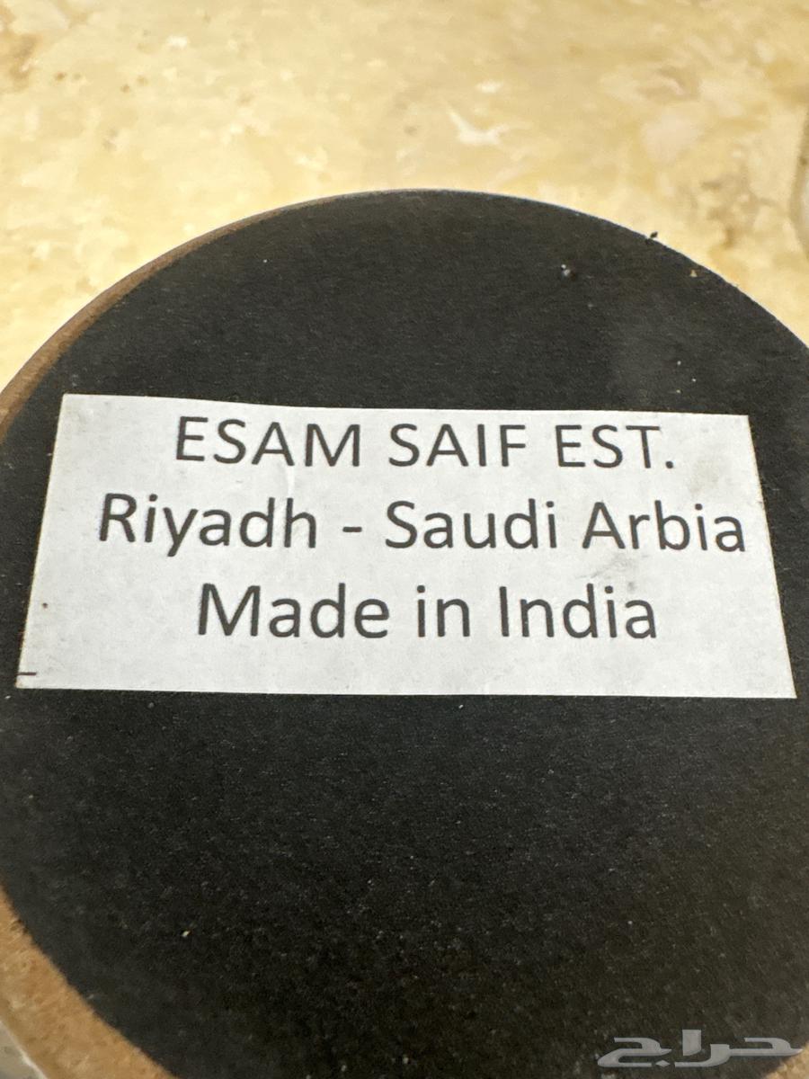 صواني هندية فاخرة بي 120 ريال فقط64405000768769112