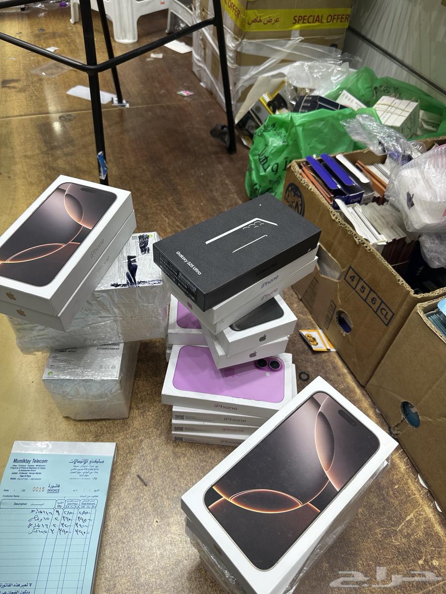 New and Used64411674758017114