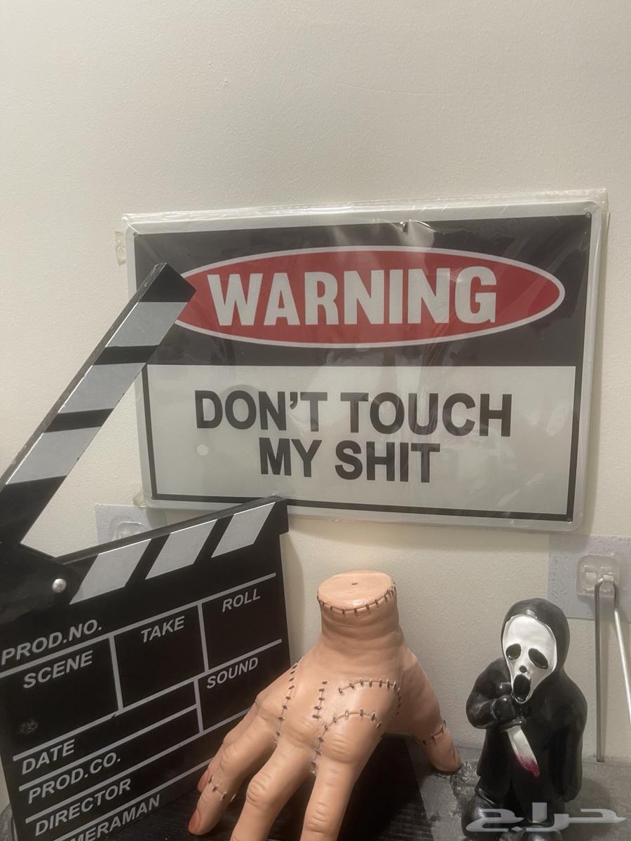 تحف ديكورات اثاث زينه رعب لوحه لغرف النوم او الصاله64405666861314110