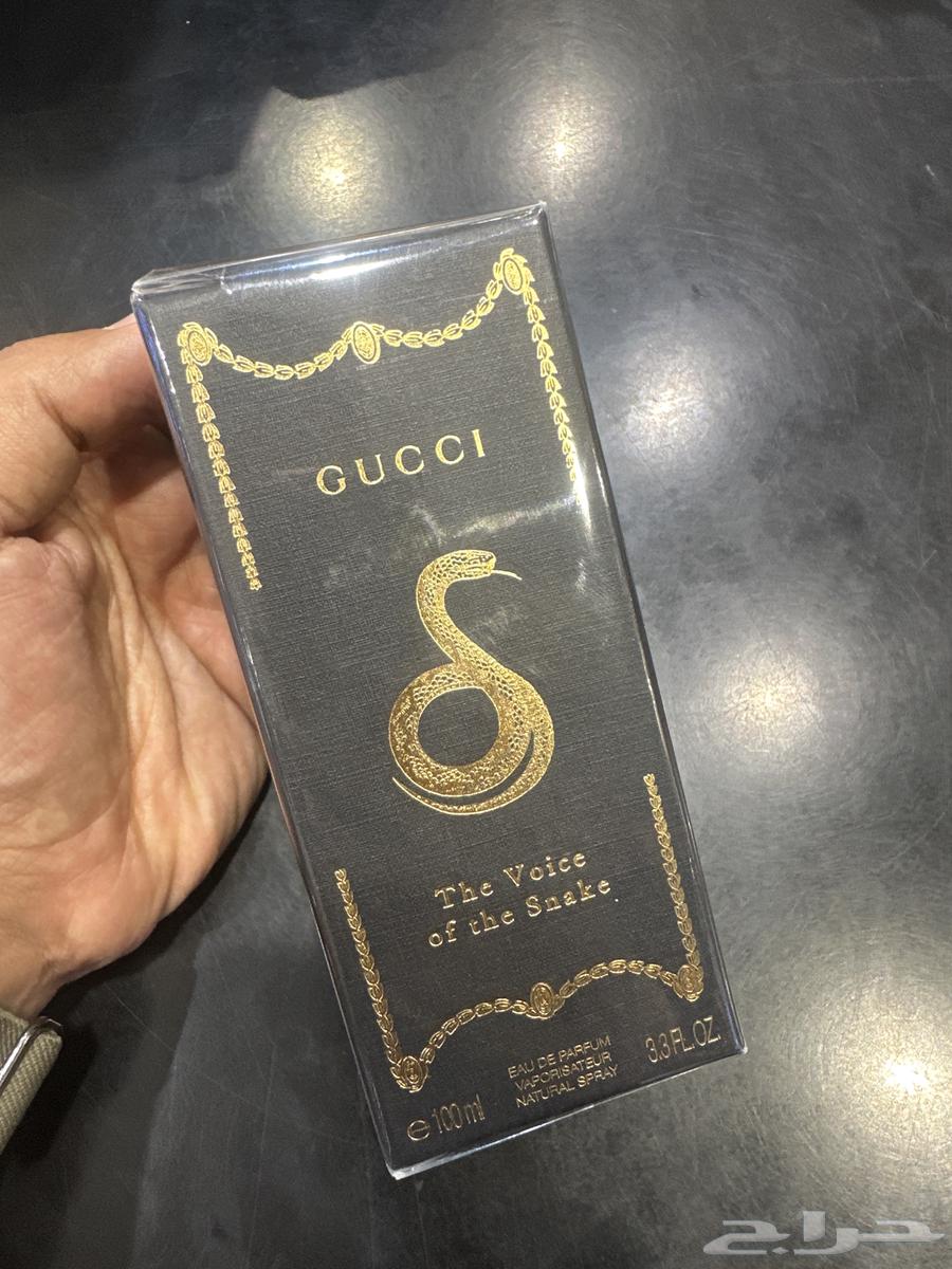 عطر جوتشي فويس اوف سنك64409657630850110