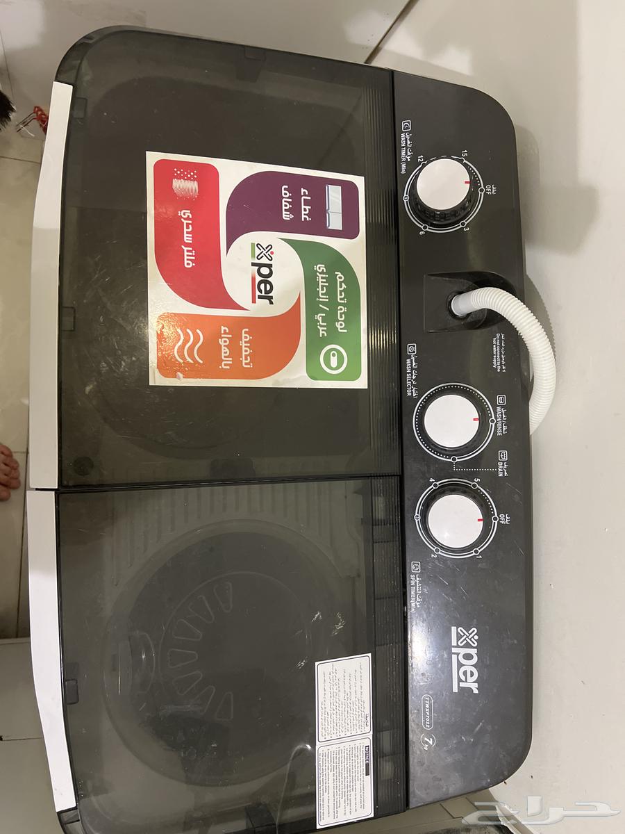 ثلاجة هام 3.6 قدم نظيفة جدا وغسالة xper 7 كيلو64411028242819110