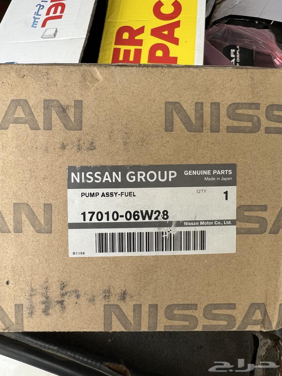 طرمبة بنزين ددسن من 86 الى 8864563895748225110