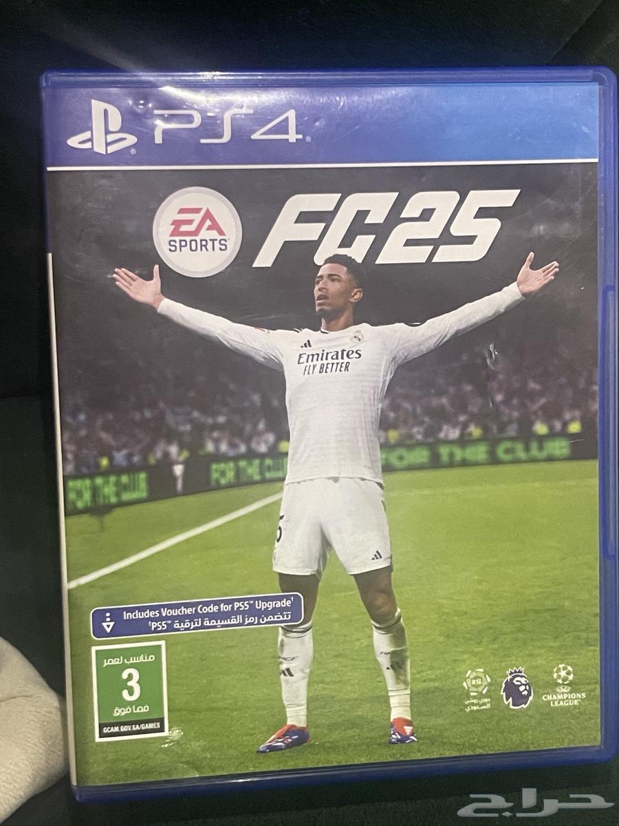 شريط سوني 5 فيفا2564410304292994113