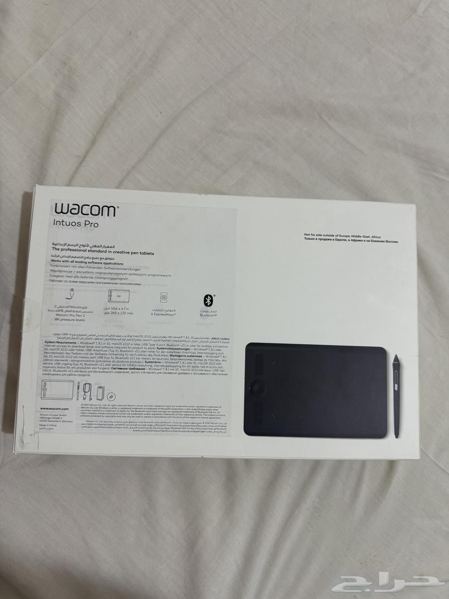 Wacom Intuos Pro Drawing Tablet64405403291393112