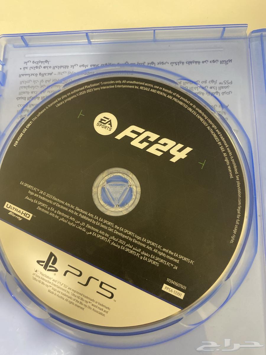 شريط فيفا نظيف64406973633538111