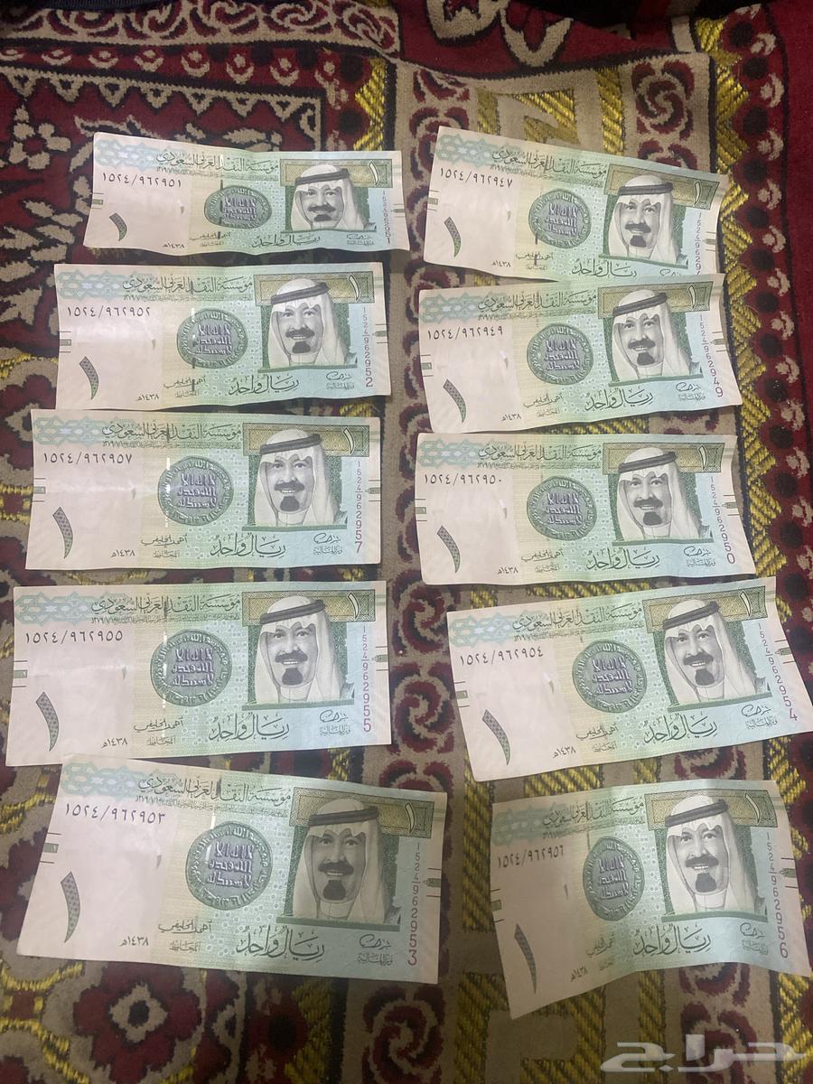 Ten riyals for King Abdullah, may God have mercy on him, signed Ahmed Khalifi, new64406207199105110