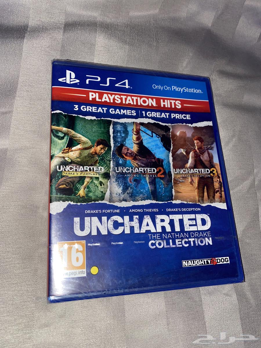 Uncharted Tape - Three Parts64411229734657110