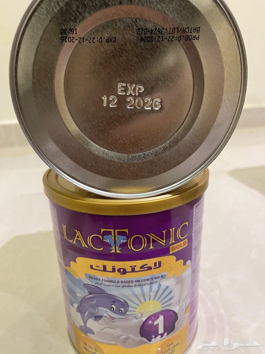 حليب أطفال ( لاكتونك ) 800 جرام وجديدة تاريخها سعر الجملة64405847004290112
