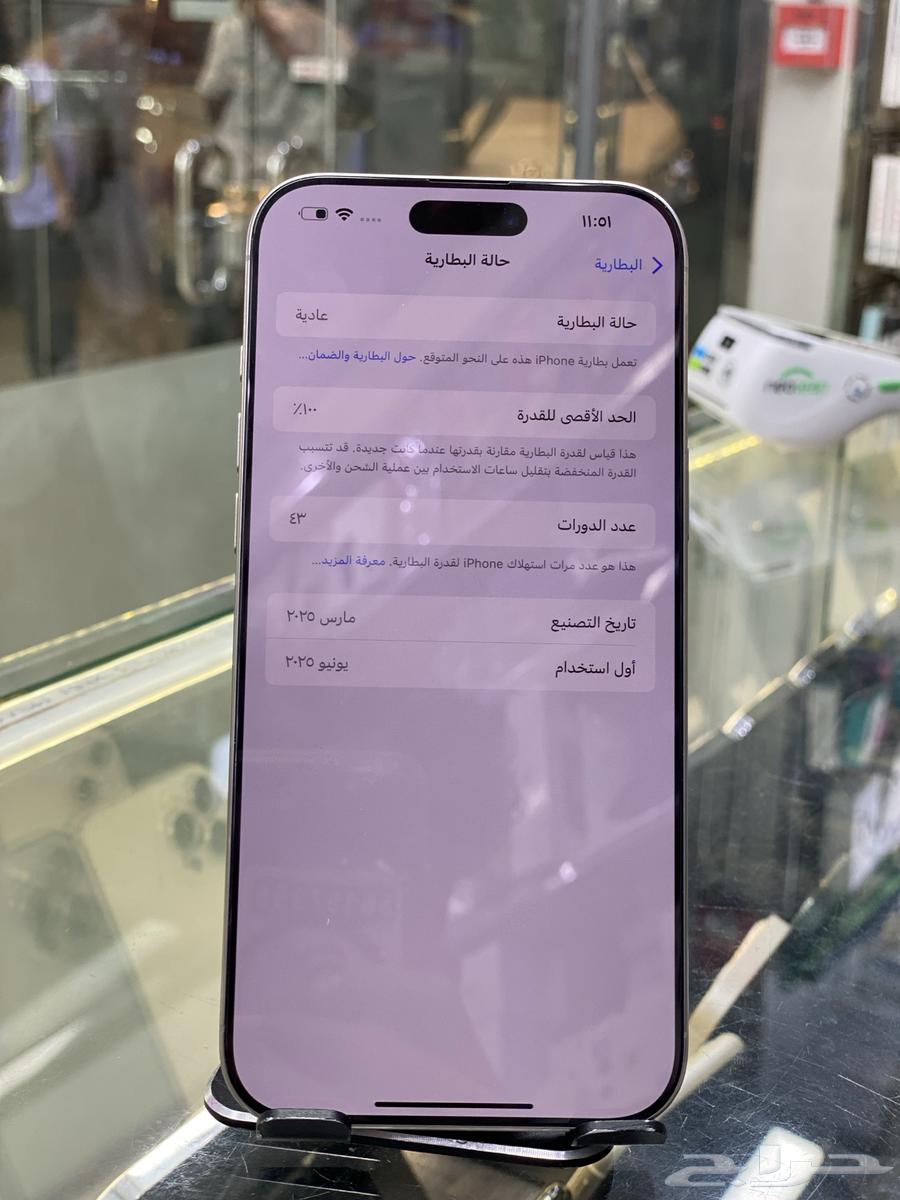 شارع فلسطين64412170391297112