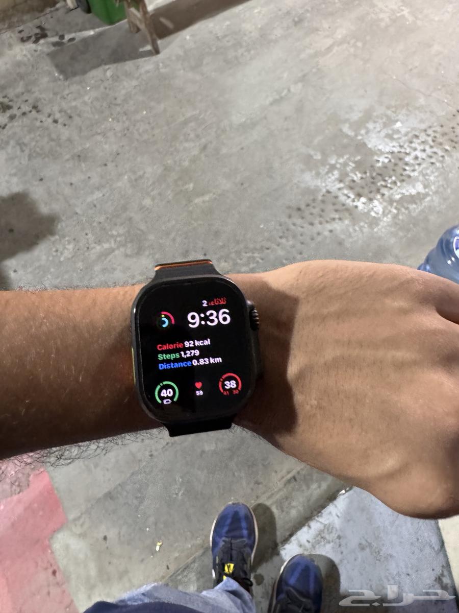 ابل واتش ألترا 264406793202563111