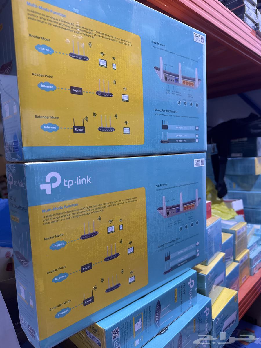 5G network booster with two-year warranty for only 130 SAR64406973651843114