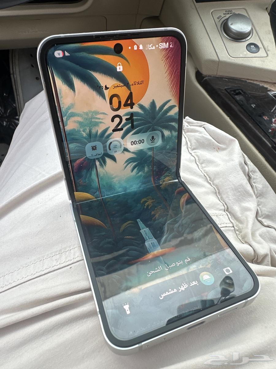 سامسونج زد فليب 764408933845635112