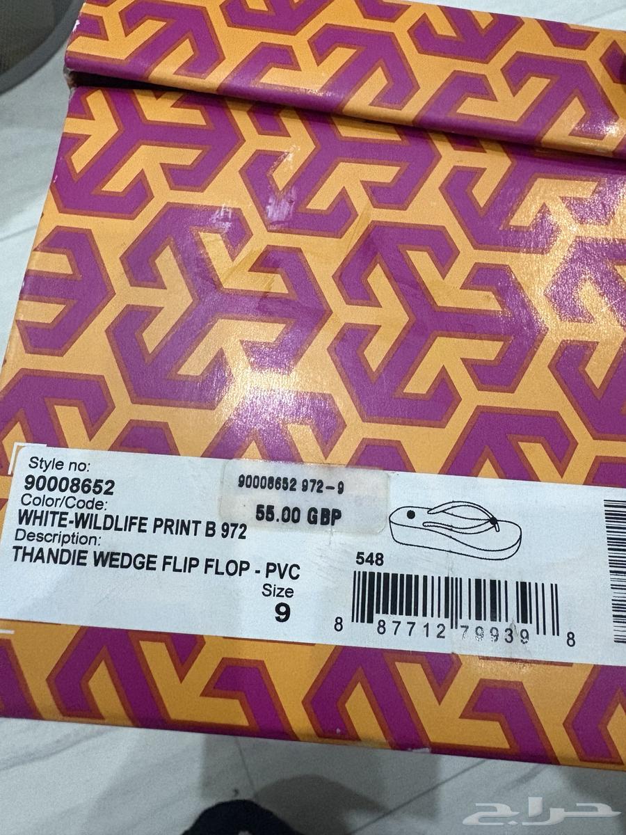 سليبر وبوت توري بورش جديد اصلي64405846916739112