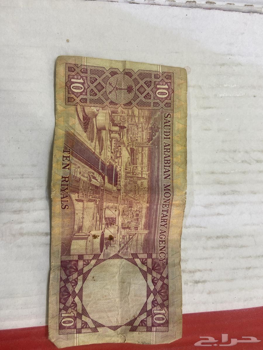 10 ريال قديم الملك فيصل64406555059587111