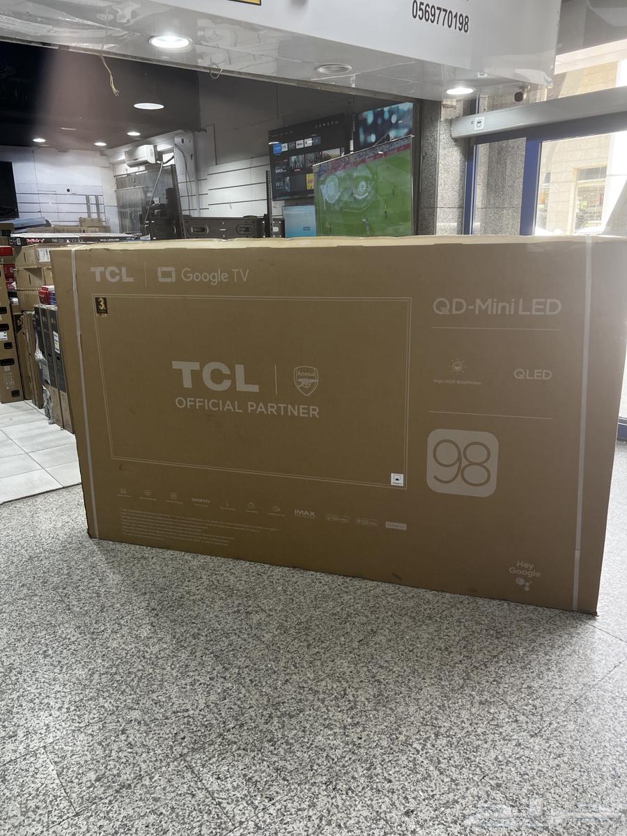 افضل أنواع الشاشات الذكية64407252301825112