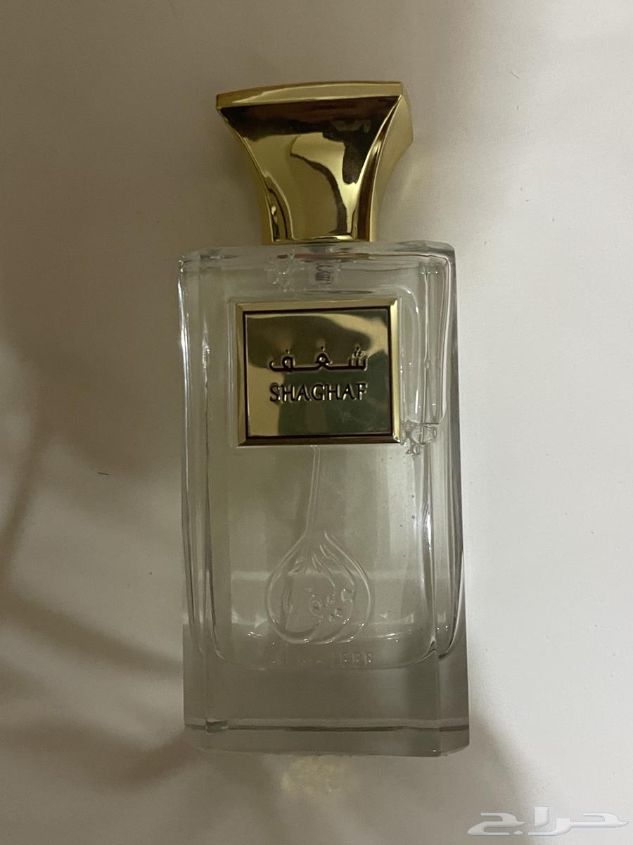Perfume64405264856705112