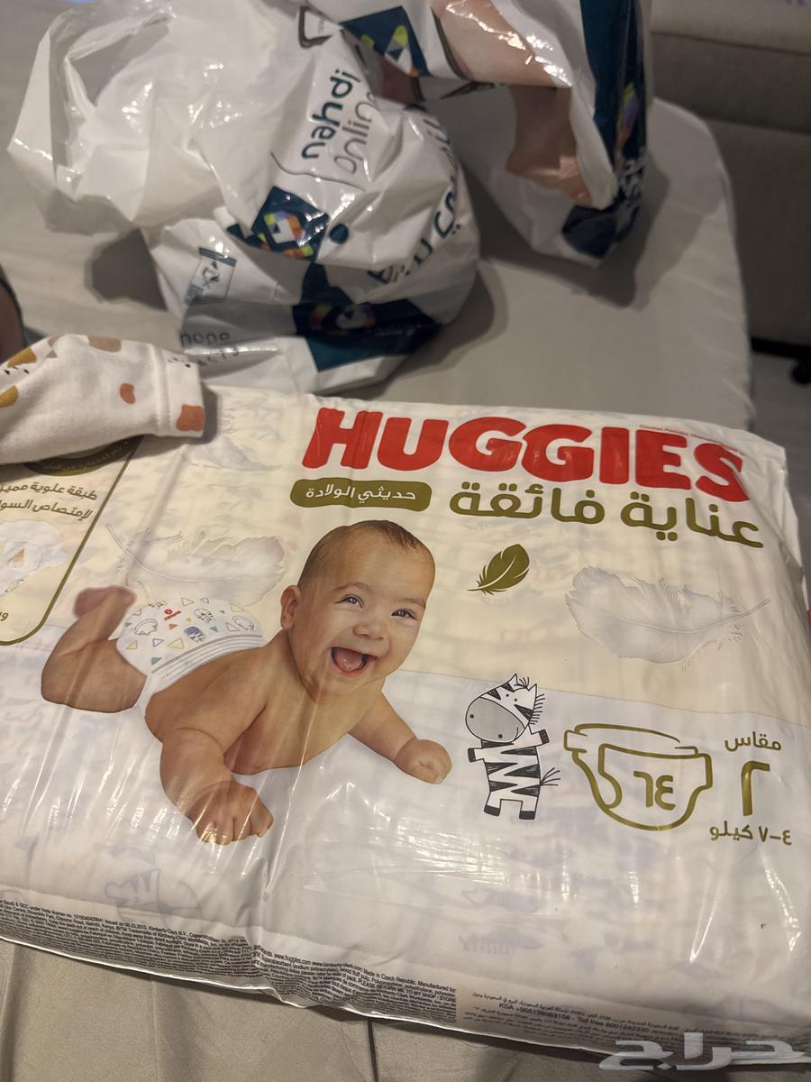 حفايظ هقيز مقاس 2 - من 4-7 كيلو64405513978881110