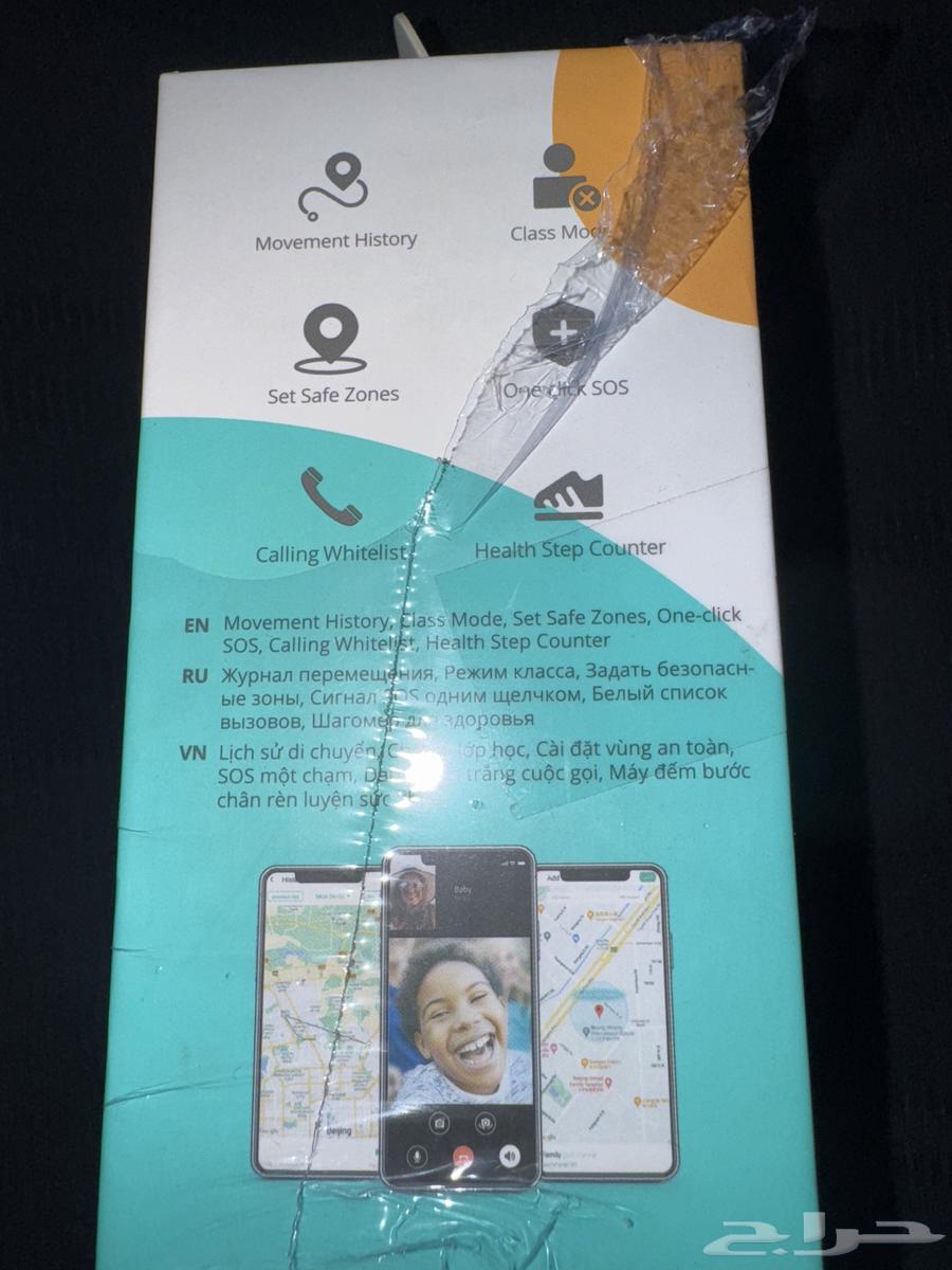 ساعة ذكية للاطفال64406249087618113