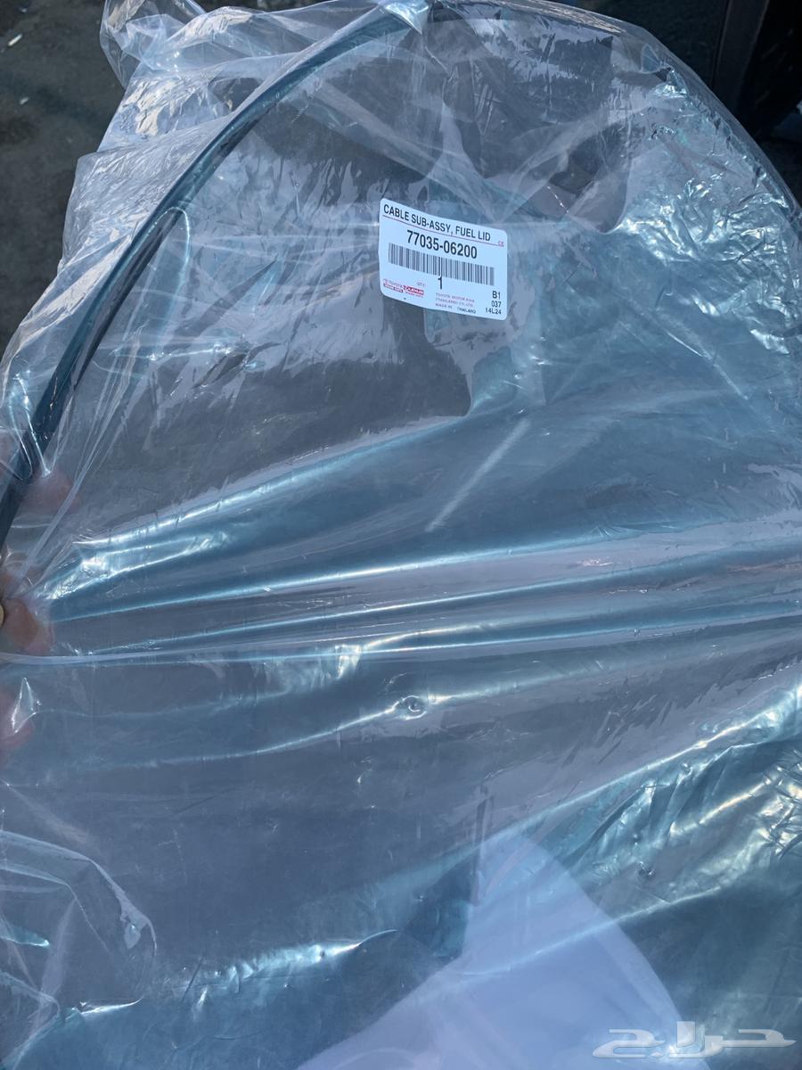 وائر بنزين يفتح الغطاء اصلي كامري 2017 تويوتا64562361757314110