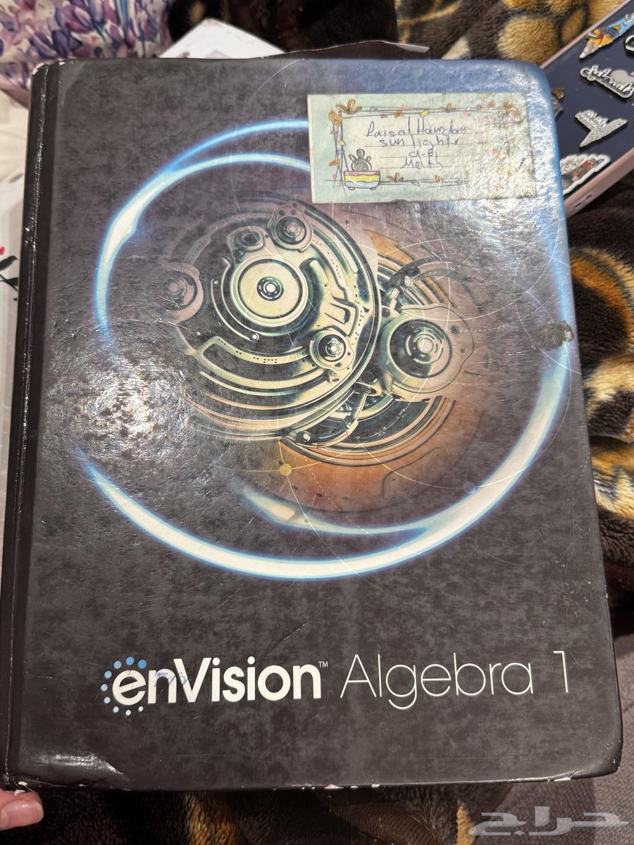 كتب انترناشونال للبيع64405362226945112