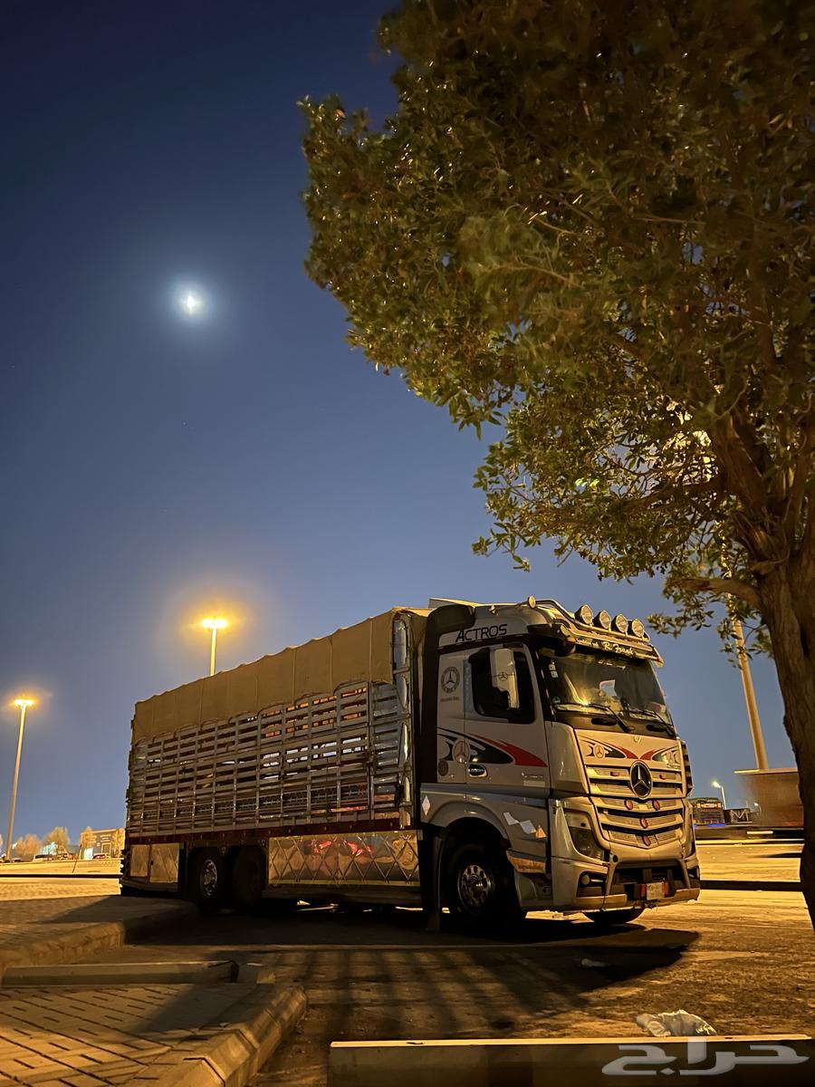 Hello, I have a 9-meter MSCS for transportation64563236255235110