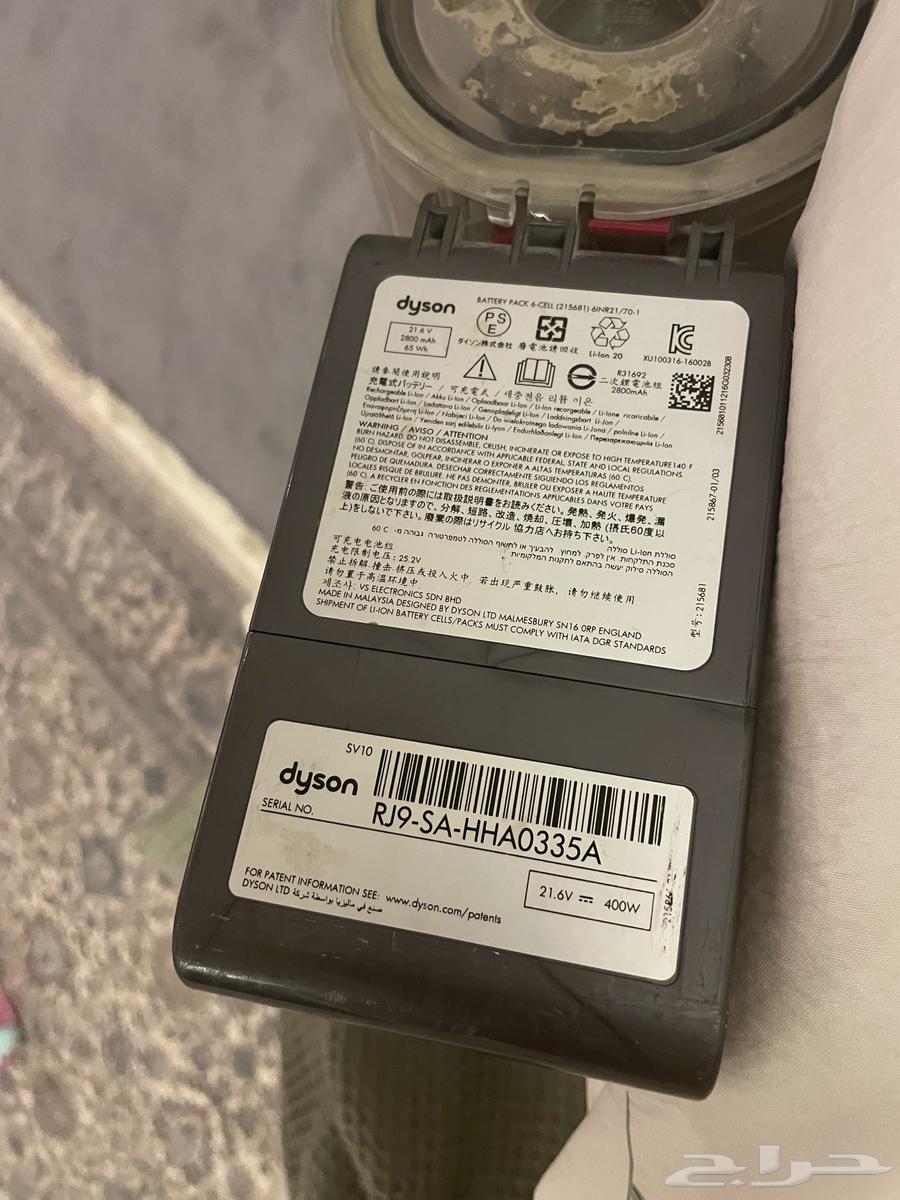 مكنسة دايسون64410450409091114