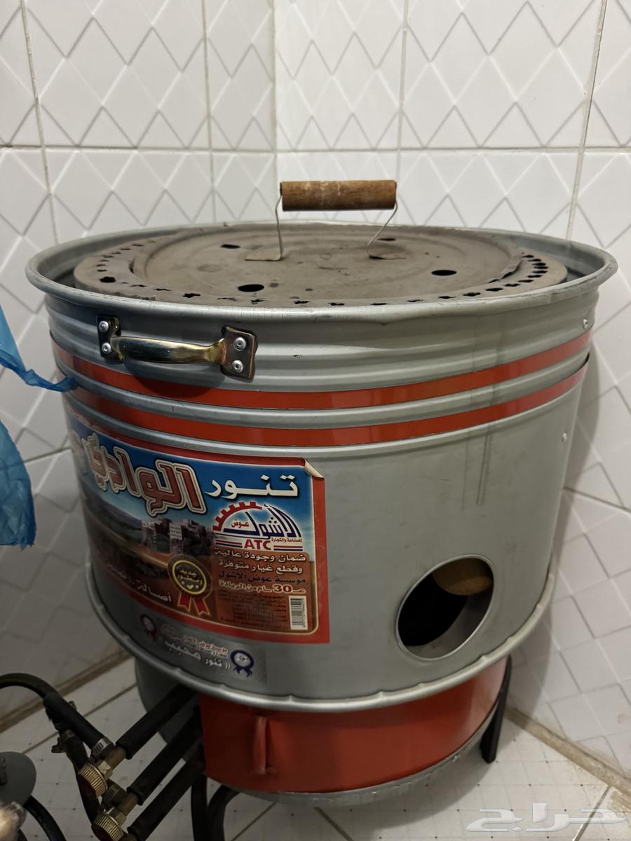 ادوات منزليه64405430796033114